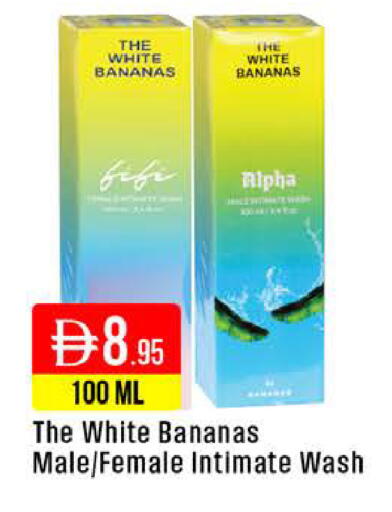 available at West Zone Supermarket in UAE - Dubai