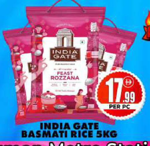 available at Centro Discount Center in UAE - Dubai