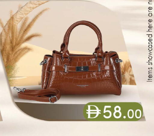 available at صفا اكسبريس سوبرماركت in الإمارات العربية المتحدة , الامارات - أبو ظبي