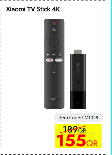 available at iCONNECT  in Qatar - Umm Salal