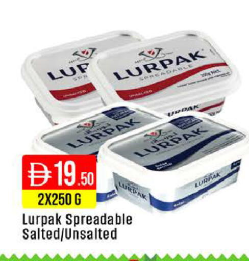 available at West Zone Supermarket in UAE - Dubai
