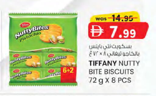 available at K.M Hypermarket in UAE - Sharjah / Ajman