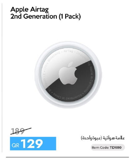 Apple available at آي كونكت in قطر - الوكرة