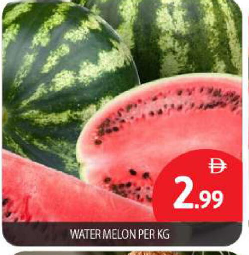 Melon available at بيج مارت in الإمارات العربية المتحدة , الامارات - أبو ظبي