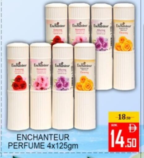 available at جرين جيفت متجر أقسام in الإمارات العربية المتحدة , الامارات - دبي