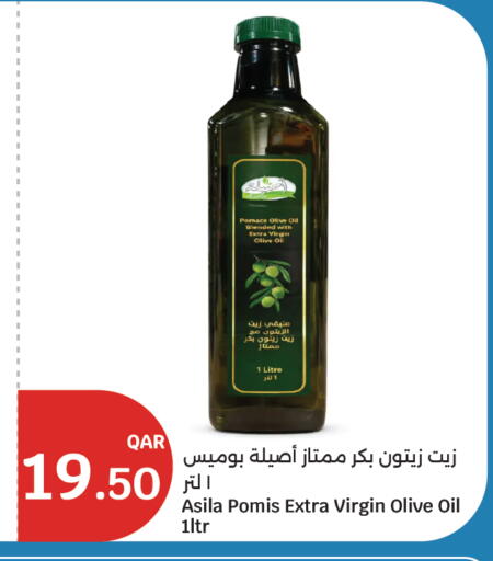 available at City Hypermarket in Qatar - Al Wakra