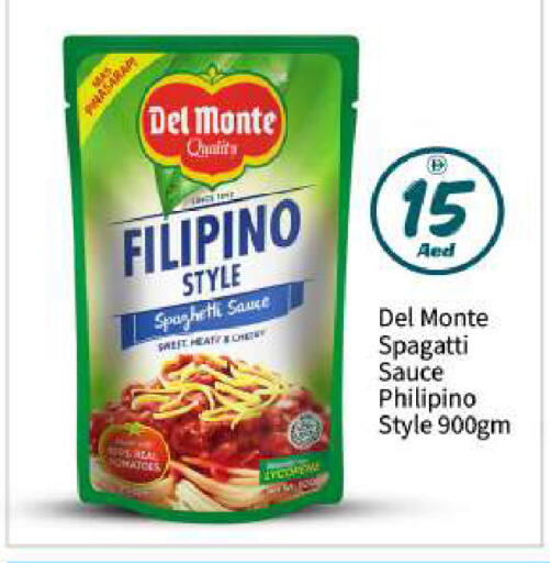 available at بيج مارت in الإمارات العربية المتحدة , الامارات - أبو ظبي