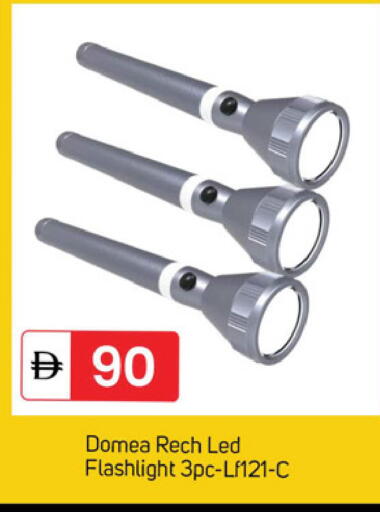 available at سوق طلال in الإمارات العربية المتحدة , الامارات - دبي