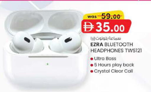 available at Al Safa in UAE - Abu Dhabi