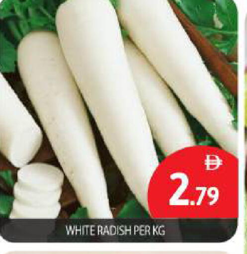 Radish available at بيج مارت in الإمارات العربية المتحدة , الامارات - أبو ظبي