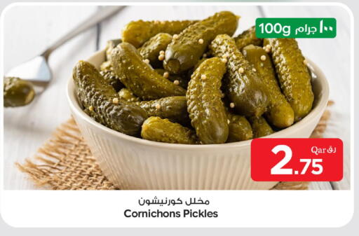 available at Bin Dawood Market in Qatar - Doha