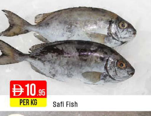 available at West Zone Supermarket in UAE - Dubai