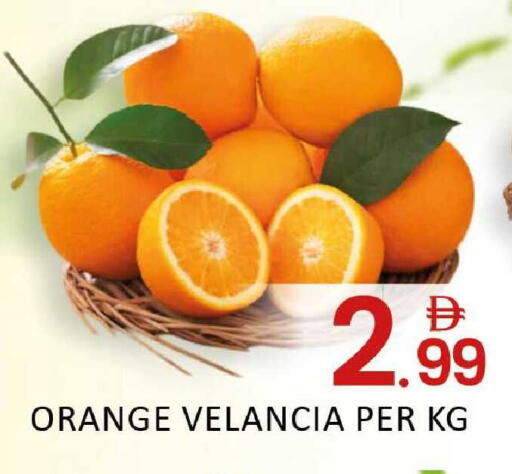 Orange Mango available at Mango Hypermarket LLC in UAE - Dubai
