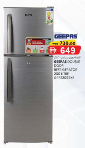 available at Safa Express Supermarket in UAE - Abu Dhabi