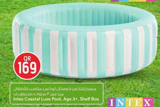 available at سفاري هايبر ماركت in قطر - الضعاين
