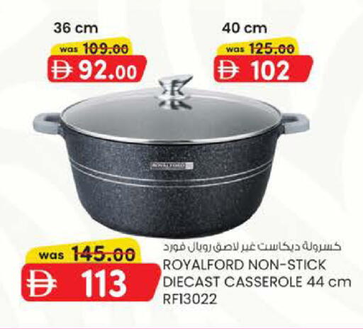 available at الصفا in الإمارات العربية المتحدة , الامارات - ٱلْعَيْن‎