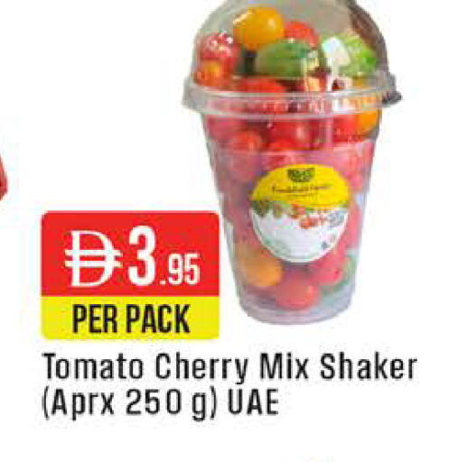 Cherry Tomato available at West Zone Supermarket in UAE - Dubai