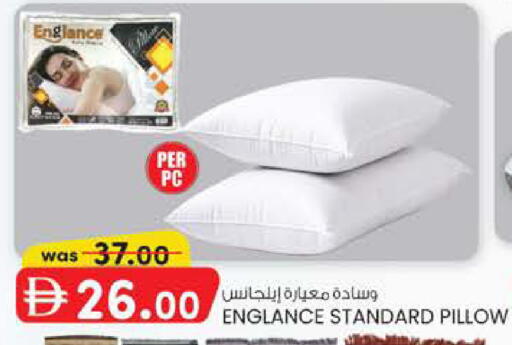 available at الصفا in الإمارات العربية المتحدة , الامارات - ٱلْعَيْن‎