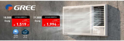 available at تمكين in مملكة العربية السعودية, السعودية, سعودية - المنطقة الشرقية