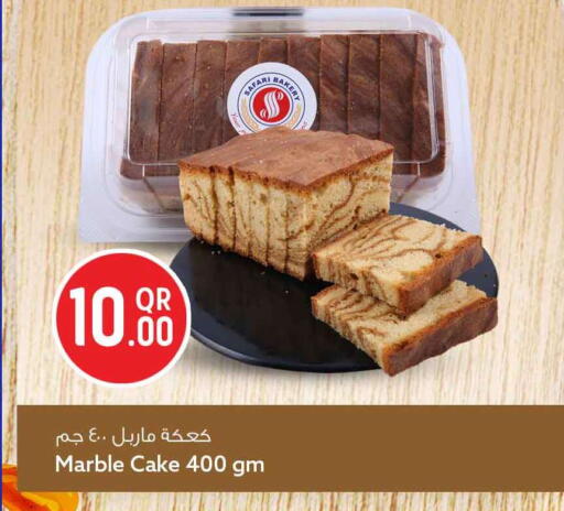 available at سفاري هايبر ماركت in قطر - أم صلال