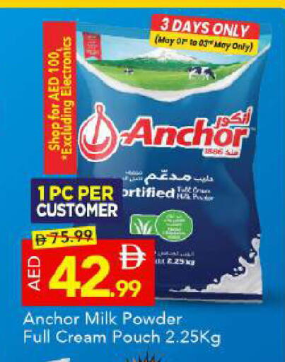 available at Mark & Save in UAE - Abu Dhabi