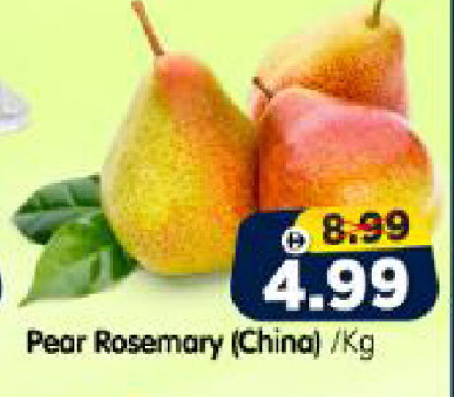 Pear Rosemary from China available at هايبر ماركت المدينة in الإمارات العربية المتحدة , الامارات - أبو ظبي