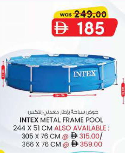 available at الصفا in الإمارات العربية المتحدة , الامارات - أبو ظبي