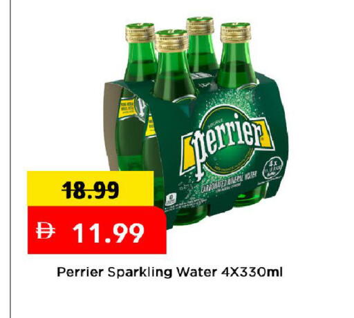 available at Mark & Save in UAE - Dubai