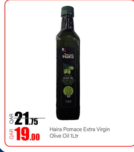 available at G MAX Hypermarket in Qatar - Doha