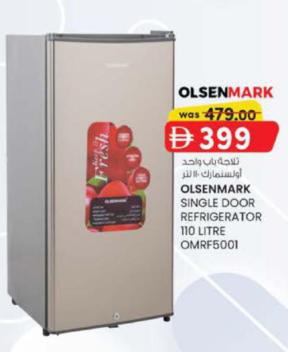 available at Safa Express Supermarket in UAE - Abu Dhabi