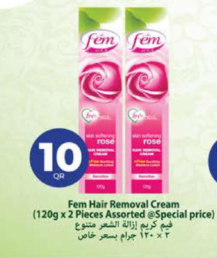 available at Grand Hypermarket in Qatar - Al-Shahaniya