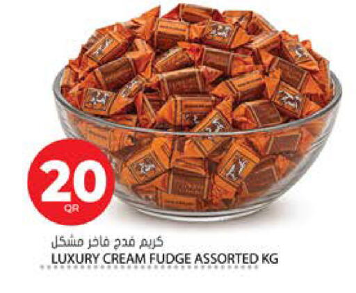 available at Grand Hypermarket in Qatar - Al-Shahaniya