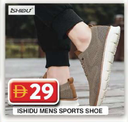 available at جراند هايبر ماركت in الإمارات العربية المتحدة , الامارات - دبي