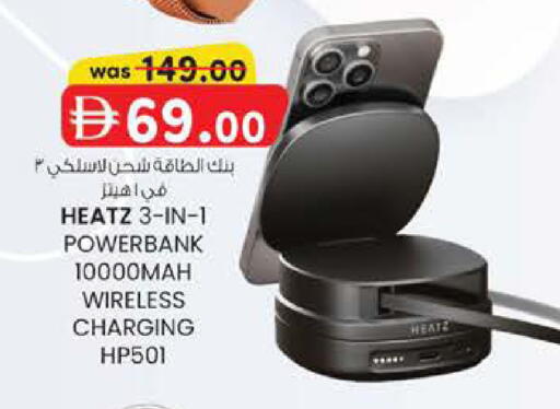 available at ك. إم. هايبرماركت in الإمارات العربية المتحدة , الامارات - أبو ظبي