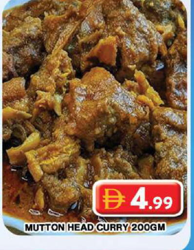 available at جراند هايبر ماركت in الإمارات العربية المتحدة , الامارات - دبي