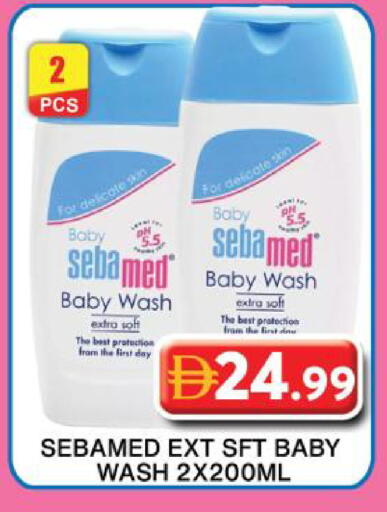 available at Grand Hyper Market in UAE - Dubai