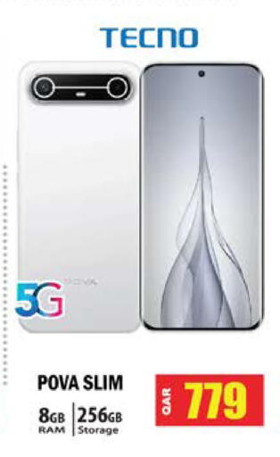 available at جراند هايبرماركت in قطر - الدوحة