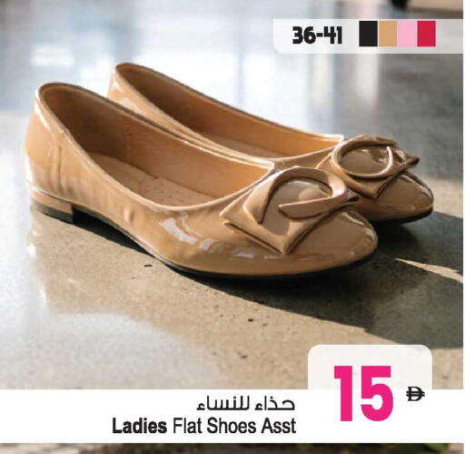 available at Ansar Gallery in UAE - Dubai