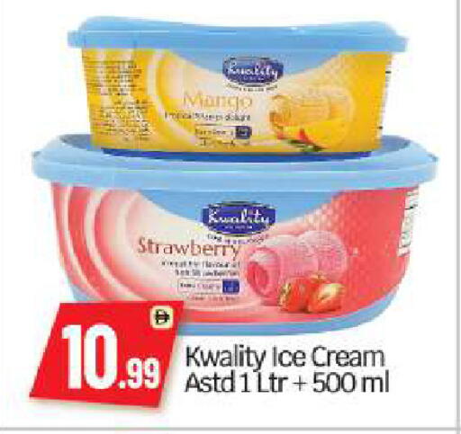 Mango Strawberry available at بيج مارت in الإمارات العربية المتحدة , الامارات - أبو ظبي