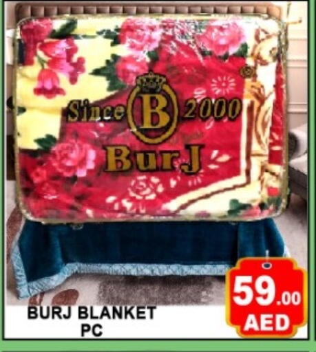 available at جرين جيفت متجر أقسام in الإمارات العربية المتحدة , الامارات - دبي