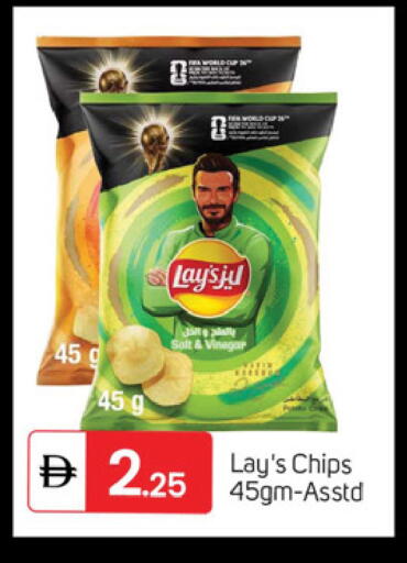 available at سوق طلال in الإمارات العربية المتحدة , الامارات - دبي