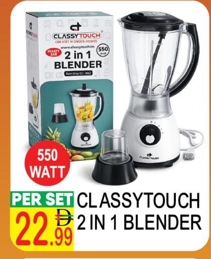 available at دريم لاند in الإمارات العربية المتحدة , الامارات - دبي