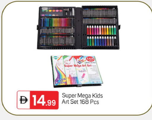 available at TALAL MARKET in UAE - Dubai