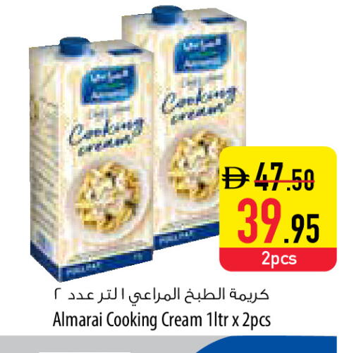 available at Safeer Market in UAE - Umm al Quwain