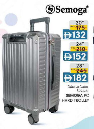 available at K.M Hypermarket in UAE - Al Ain