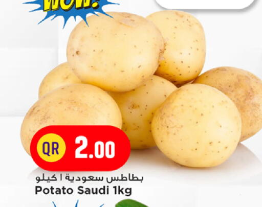 Potato from Saudi Arabia available at Marza Hypermarket in Qatar - Al Rayyan