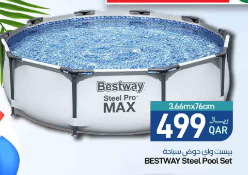 available at SPAR in Qatar - Doha