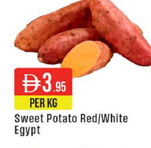 Sweet Potato from Egypt available at West Zone Supermarket in UAE - Dubai