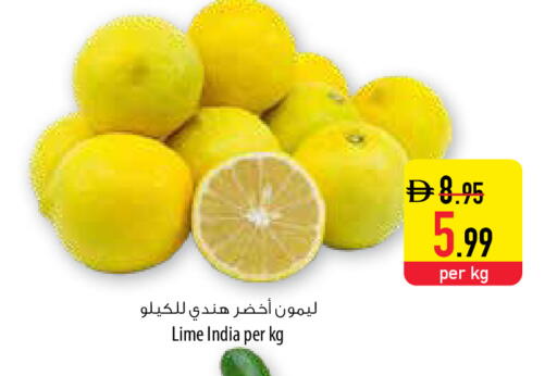 from India available at السفير ماركت in الإمارات العربية المتحدة , الامارات - رَأْس ٱلْخَيْمَة