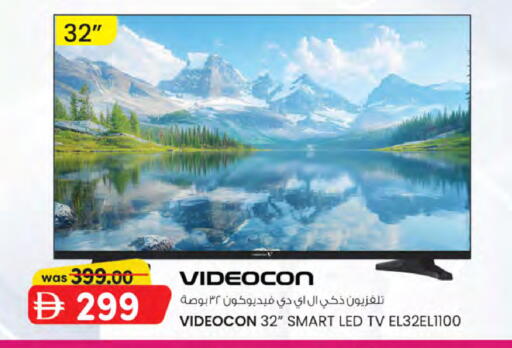 available at K M Trading  in UAE - Sharjah / Ajman